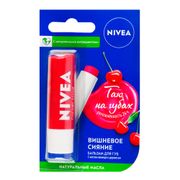 Бальзам для губ Nivea Lip Care