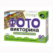 Игра_настольная_ходилка_ФОТОви