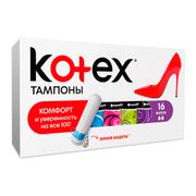 Tamponlar Kotex Mini, 16 dona