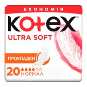 Prokladkalar Ultra Soft Kotex 