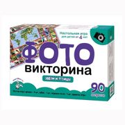 Игра_настольная_ходилка_ФОТОви