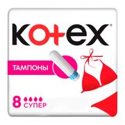Тампоны Kotex Супер, 8 шт