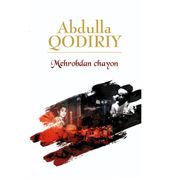 Mehrobdan chayon| Abdulla Qodi