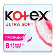 Prokladkalar Kotex Ultra Soft 