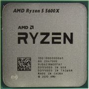 Prosessor_AMD_Ryzen_5_Vermeer_