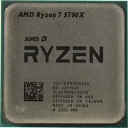 Prosessor AMD Ryzen 7 Vermeer 