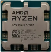 Prosessor AMD Ryzen 9 Raphael 