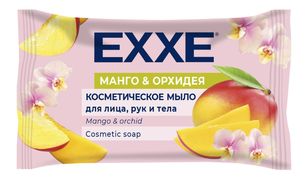 Мыло_косметическое_Арвитекс_EX