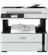 Inkjet printer Epson M3170