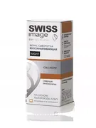 Сыворотка Swiss Image Bionic в