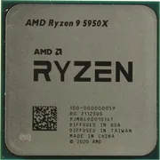 Prosessor_AMD_Ryzen_9_Vermeer_