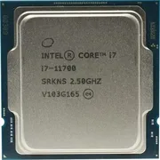 Prosessor Intel Core i7 11700