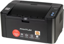 Lazerli_printer_Pantum_P2516