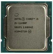 Prosessor Intel Core i5 11400F