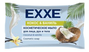 Мыло_косметическое_Арвитекс_EX