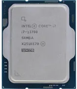 Prosessor Intel Core i7 13700