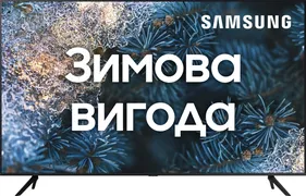 Телевизор Samsung UE43CU7100UX