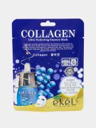 Mato yuz niqobi Ekel Collagen,