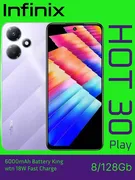 Smartfon Infinix Hot 30 Play, 