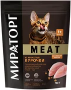 Сухой_корм_Мираторг_Meat_из_ар