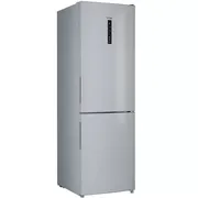 Холодильник Haier CEF535ASG, С