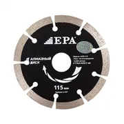Диск алмазный EPA 1ADS-105-20