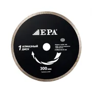 Olmosli disk EPA 1ADM-300-32