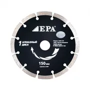 Диск алмазный EPA 1ADS-150-22.