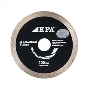 Диск алмазный EPA 1ADM-105-20