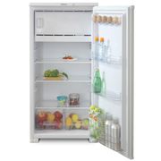 Холодильник Бирюса-10, Серый
