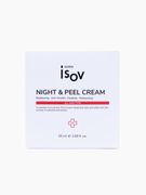 Крем Isov night & peel cream, 