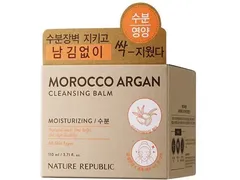 Nature Republic Morocco Argan 