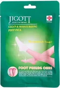 Пилинг-носочки для ног Jigott 