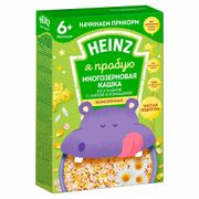 Каша Heinz безмолочная многозе