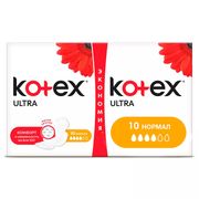 Прокладки Kotex Ultra Нормал K