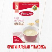 Каша Semper молочная овсяная, 