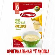 Каша Semper молочная рисовая б