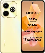 Смартфон Infinix Hot 40 i, Зол