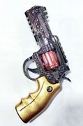 Пистолет игрушечное оружие R-1