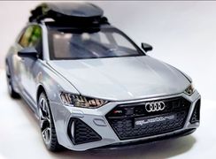 Машинка игрушка Audi Quattro R