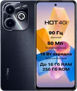 Смартфон Infinix Hot 40 i, Чер