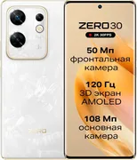 Смартфон Infinix Zero 30, Белы