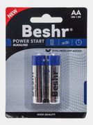 Батарейки Beshr Power Star Alk