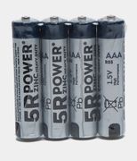 Батарейки Beshr 5r Power Zinc 