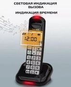 Радиотелефон Panasonic KX-TG16