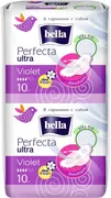 Прокладки Bella perfecta ultra