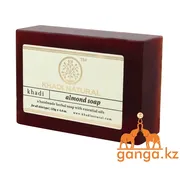 Мыло Миндальное Almond KHADI