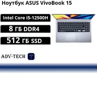 Ноутбук ASUS VivoBook  | X1502