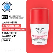 Шариковый дезодорант Vichy ант