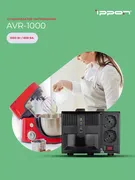 Стабилизатор напряжения AVR-10